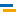 Energieversorgung Trossingen GmbH Logo
